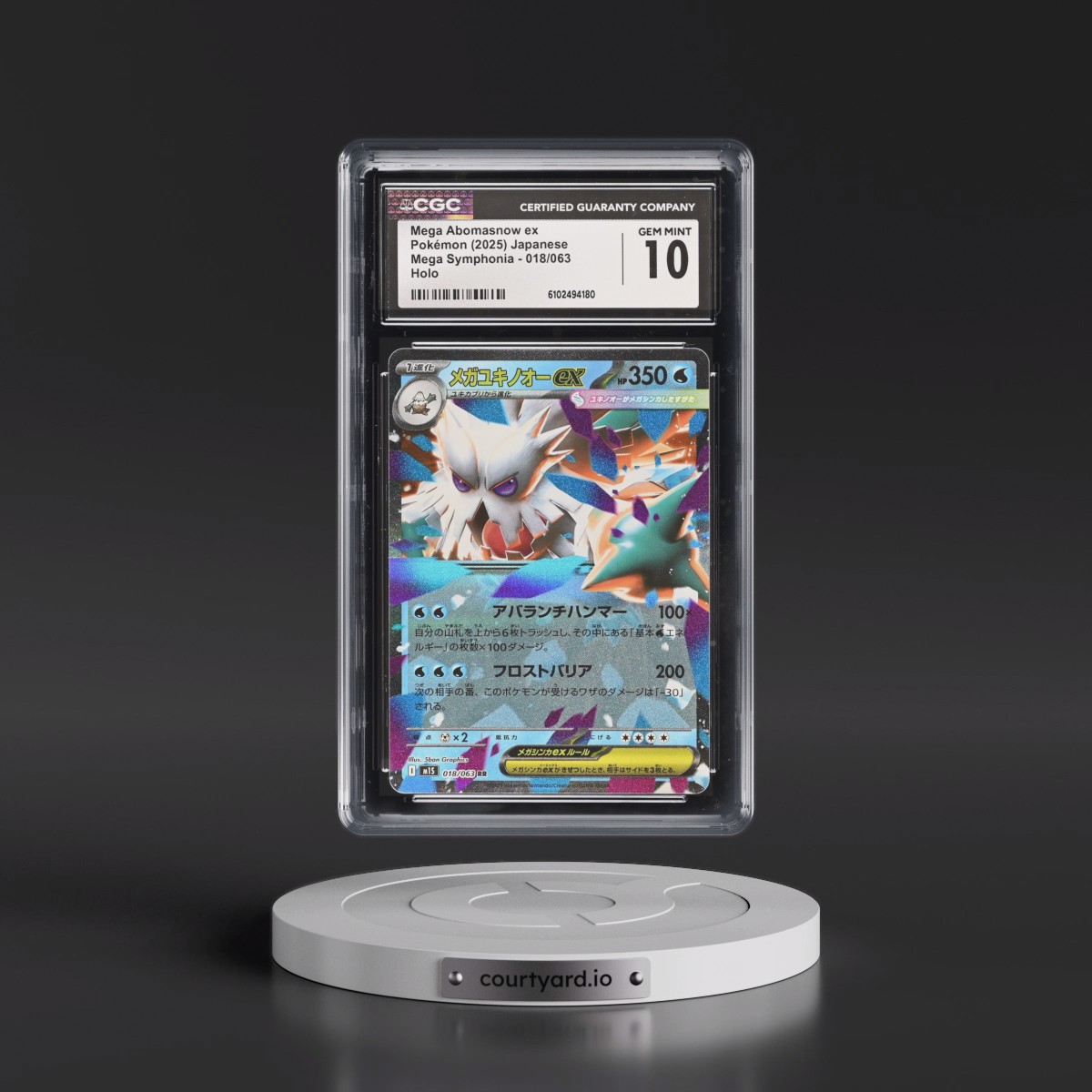 2025 Pokémon M1s-Mega Symphonia #018 Mega Abomasnow EX - Holo (CGC 10 GEM MINT)