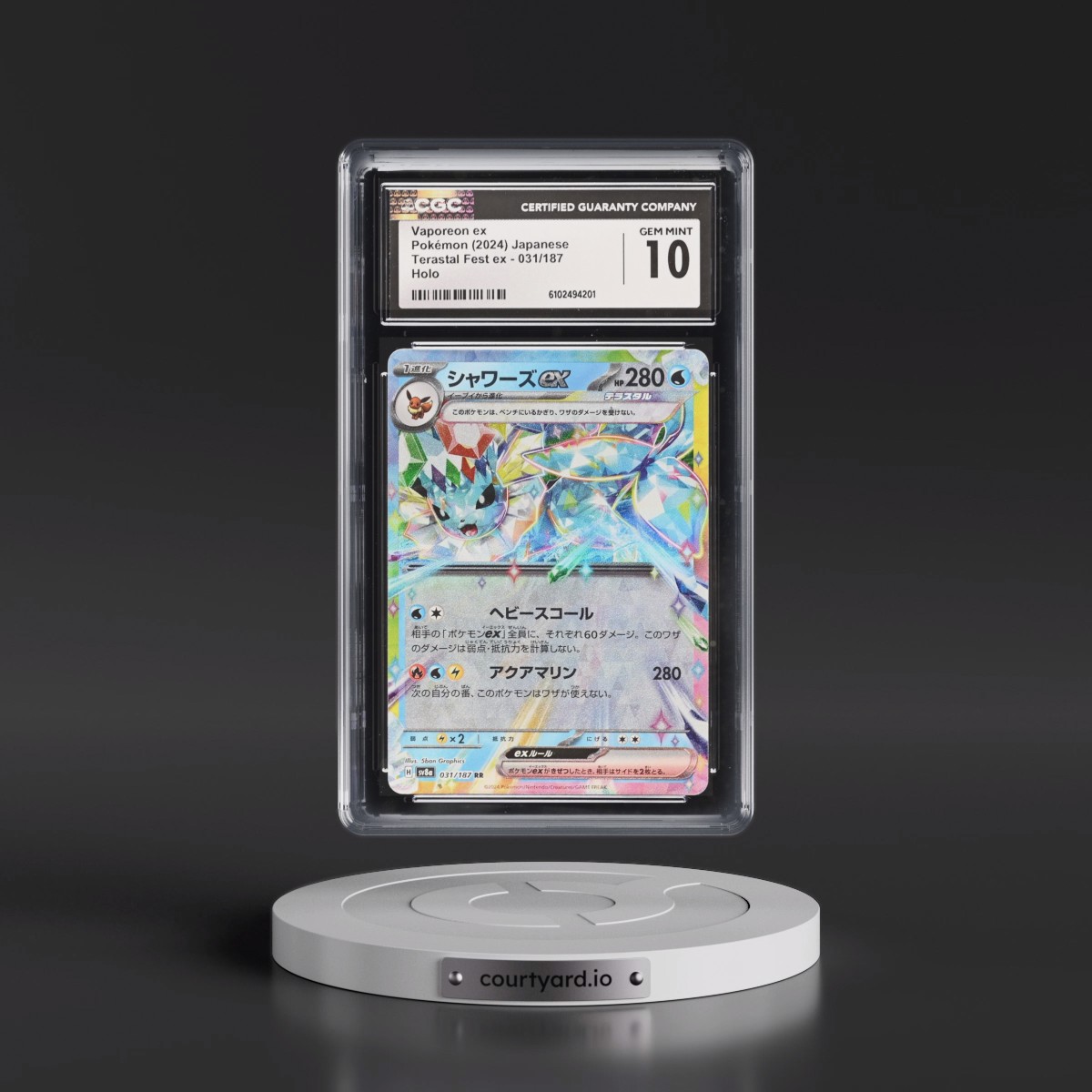 2024 Pokémon Sv8a-Terastal Fest EX #031 Vaporeon EX - Holo (CGC 10 GEM MINT)