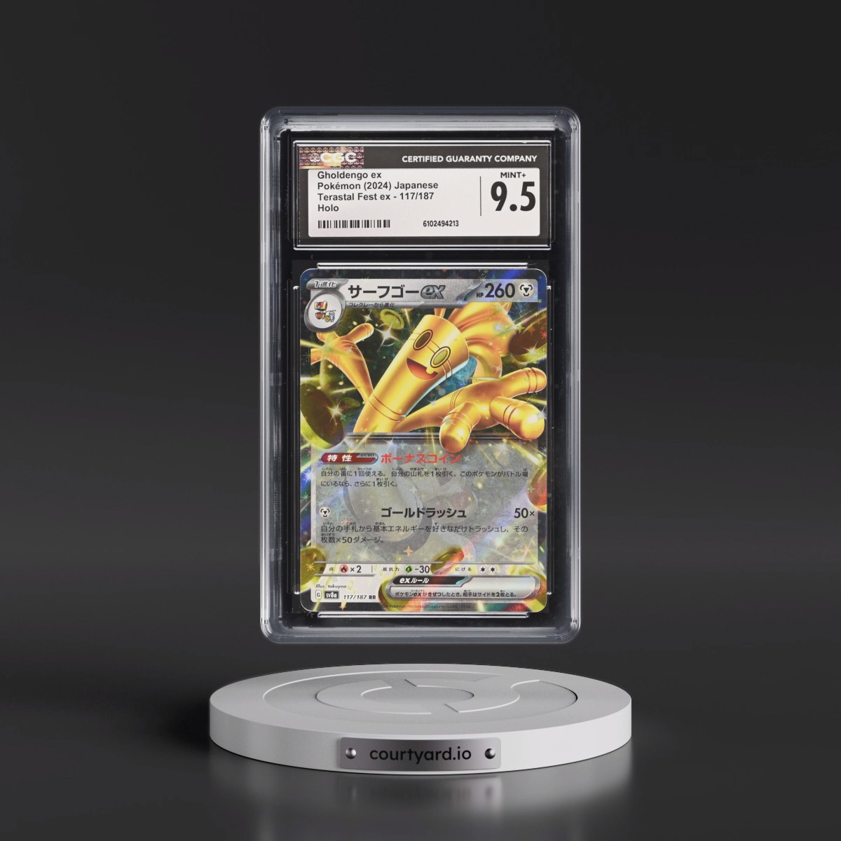 2024 High Class Pack: Terastal Fest ex - sv8a #117/187 Gholdengo ex - Holo (CGC 9.5 MINT+)