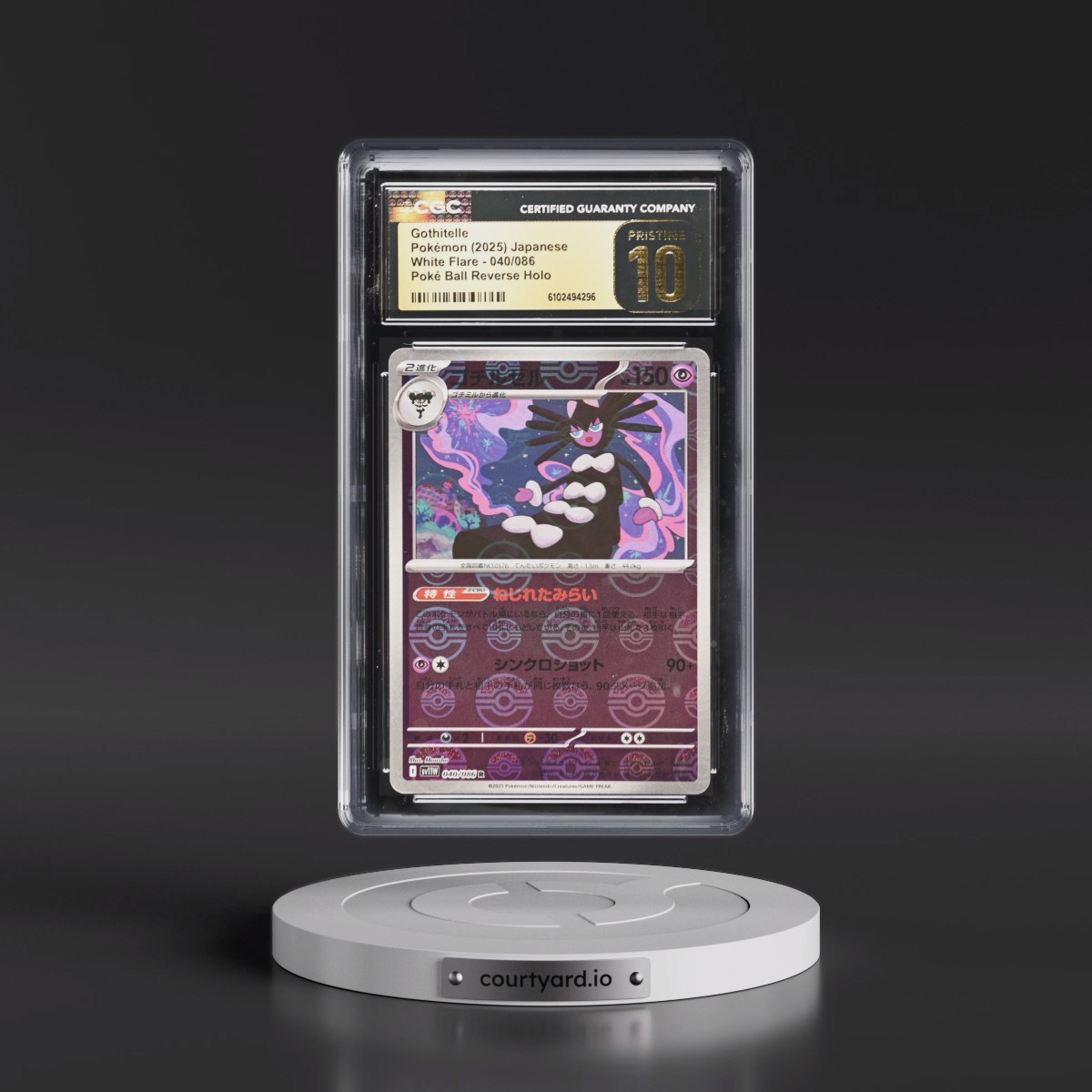 2025 White Flare - sv11W Gothitelle - Reverse Holo Poké Ball #040/086 CGC 10