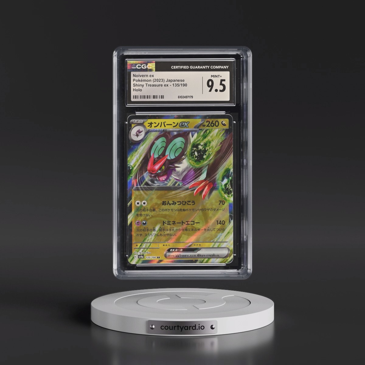 2023 Shiny Treasure ex #135/190 Noivern ex - Holo (CGC 9.5 MINT+)