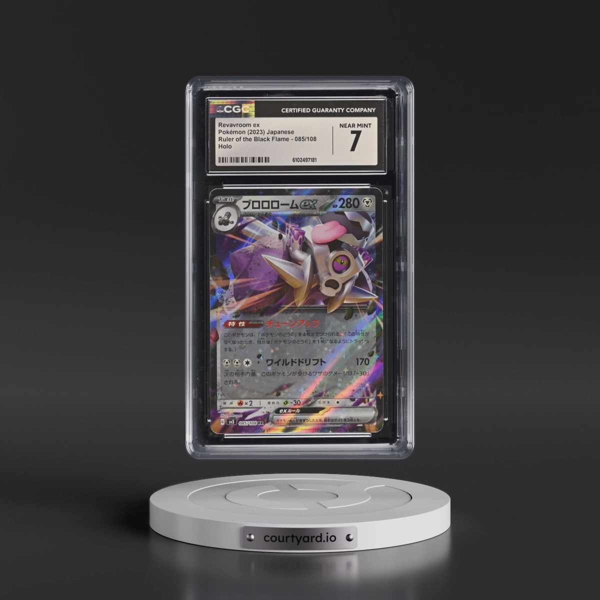 2023 Ruler of the Black Flame #085/108 Revavroom ex - Holo (CGC 7 NM)