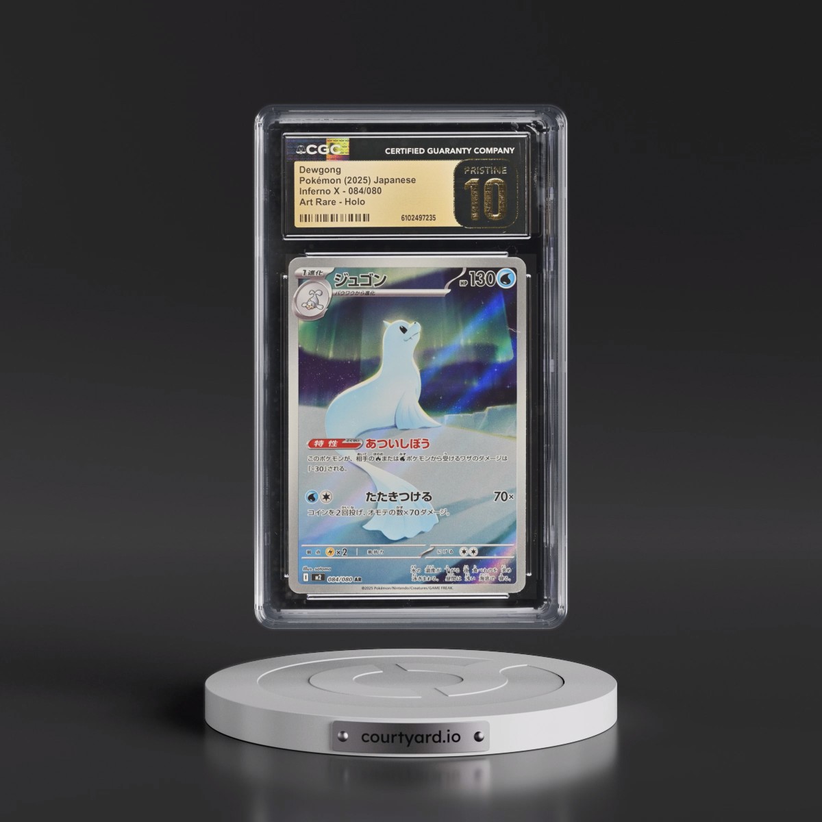 2025 Inferno X - M2 #084/080 Dewgong - Art Rare Holo (CGC 10 PRISTINE)