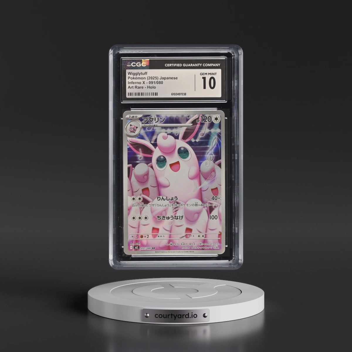 2025 Inferno X - M2 #091/080 Wigglytuff - Art Rare Holo (CGC 10 GEM MINT)