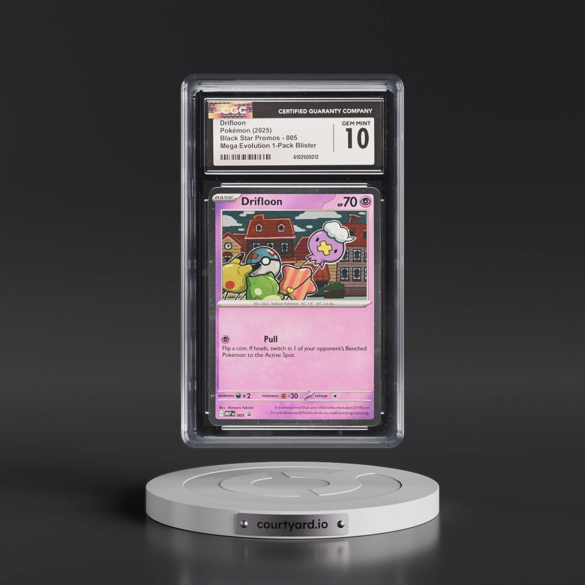 2025 Black Star Promos - Mega Evolution MEP EN #005 Drifloon - Mega Evolution 1-Pack Blister (Cosmos Holo) (CGC 10 GEM MINT)