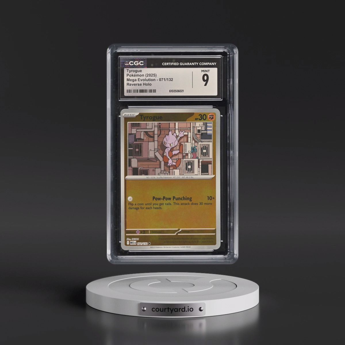 2025 Mega Evolution - MEG EN #071/132 Tyrogue - Reverse Holo (CGC 9 MINT)