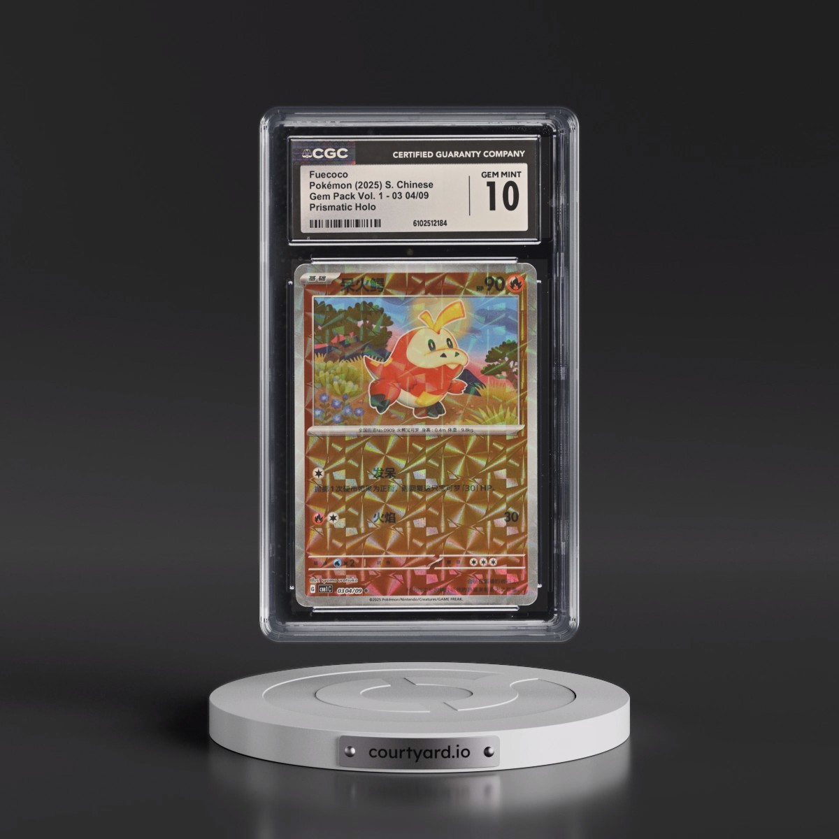 2025 Gem Pack Volume 1 - CBB1C - Simplified #03 04/09 Fuecoco - Geometric Pattern Holo (CGC 10 GEM MINT)