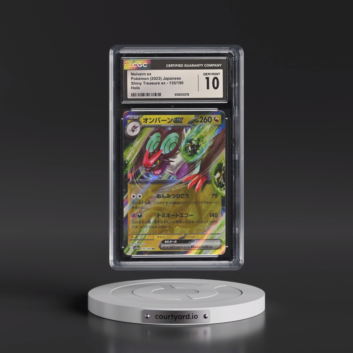 2023 Shiny Treasure ex #135/190 Noivern ex - Holo (CGC 10 GEM MINT)