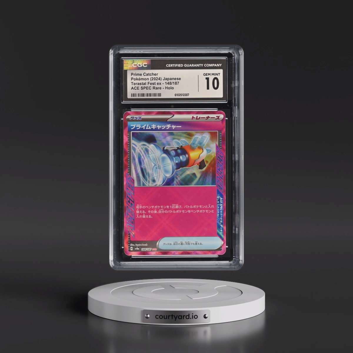2024 High Class Pack: Terastal Fest ex - sv8a #148/187 Prime Catcher - ACE SPEC Rare Holo (CGC 10 GEM MINT)