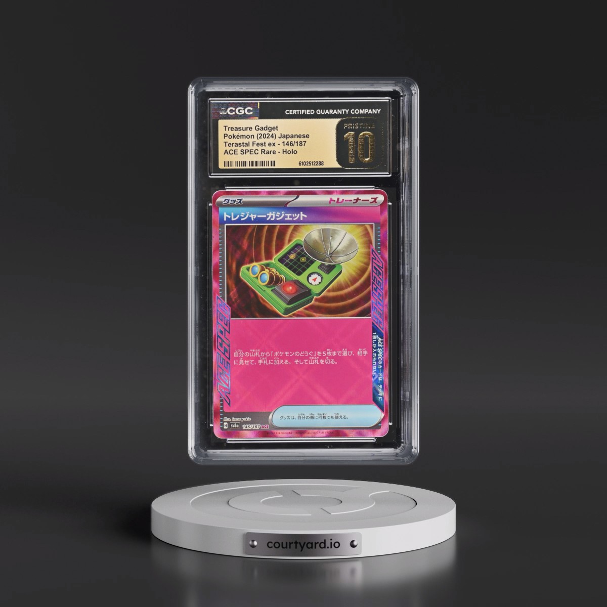 2024 High Class Pack: Terastal Fest ex - sv8a #146/187 Treasure Gadget - ACE SPEC Rare Holo (CGC 10 PRISTINE)
