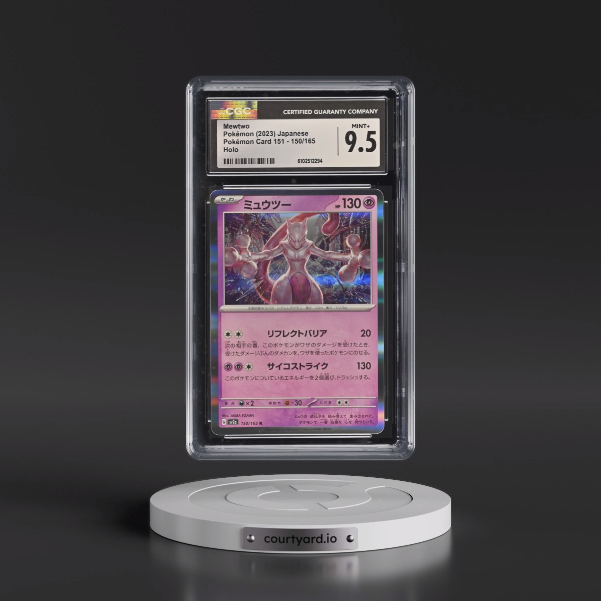 2023 Pokémon Card 151 #150/165 Mewtwo - Holo (CGC 9.5 MINT+)