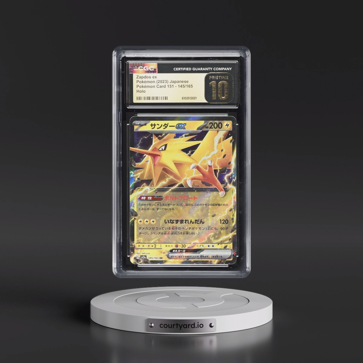 2023 Pokémon Card 151 #145/165 Zapdos ex - Holo (CGC 10 PRISTINE)