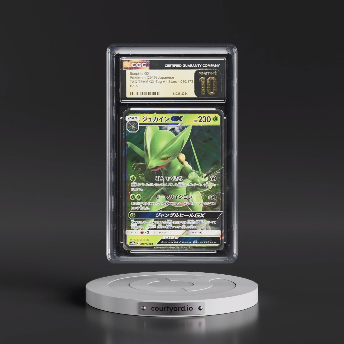 2019 Tag Team GX: Tag All Stars #010/173 Sceptile GX - Holo (CGC 10 PRISTINE)