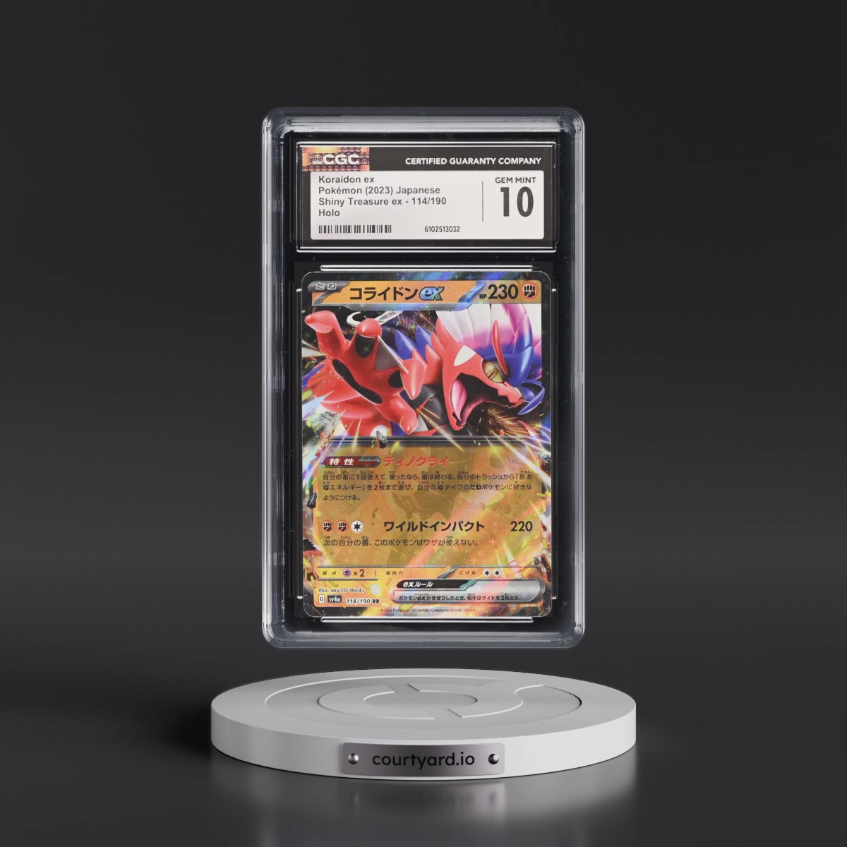 2023 Shiny Treasure ex #114/190 Koraidon ex - Holo (CGC 10 GEM MINT)