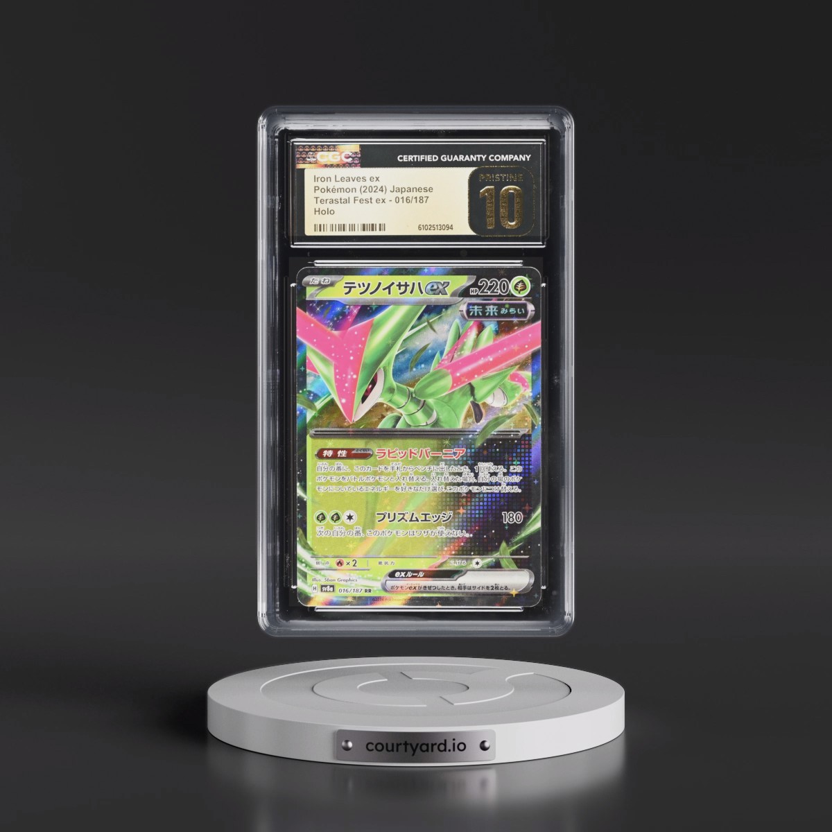 2024 High Class Pack: Terastal Fest ex - sv8a #016/187 Iron Leaves ex - Holo (CGC 10 PRISTINE)