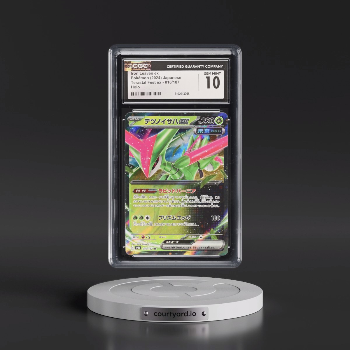 2024 High Class Pack: Terastal Fest ex - sv8a #016/187 Iron Leaves ex - Holo (CGC 10 GEM MINT)