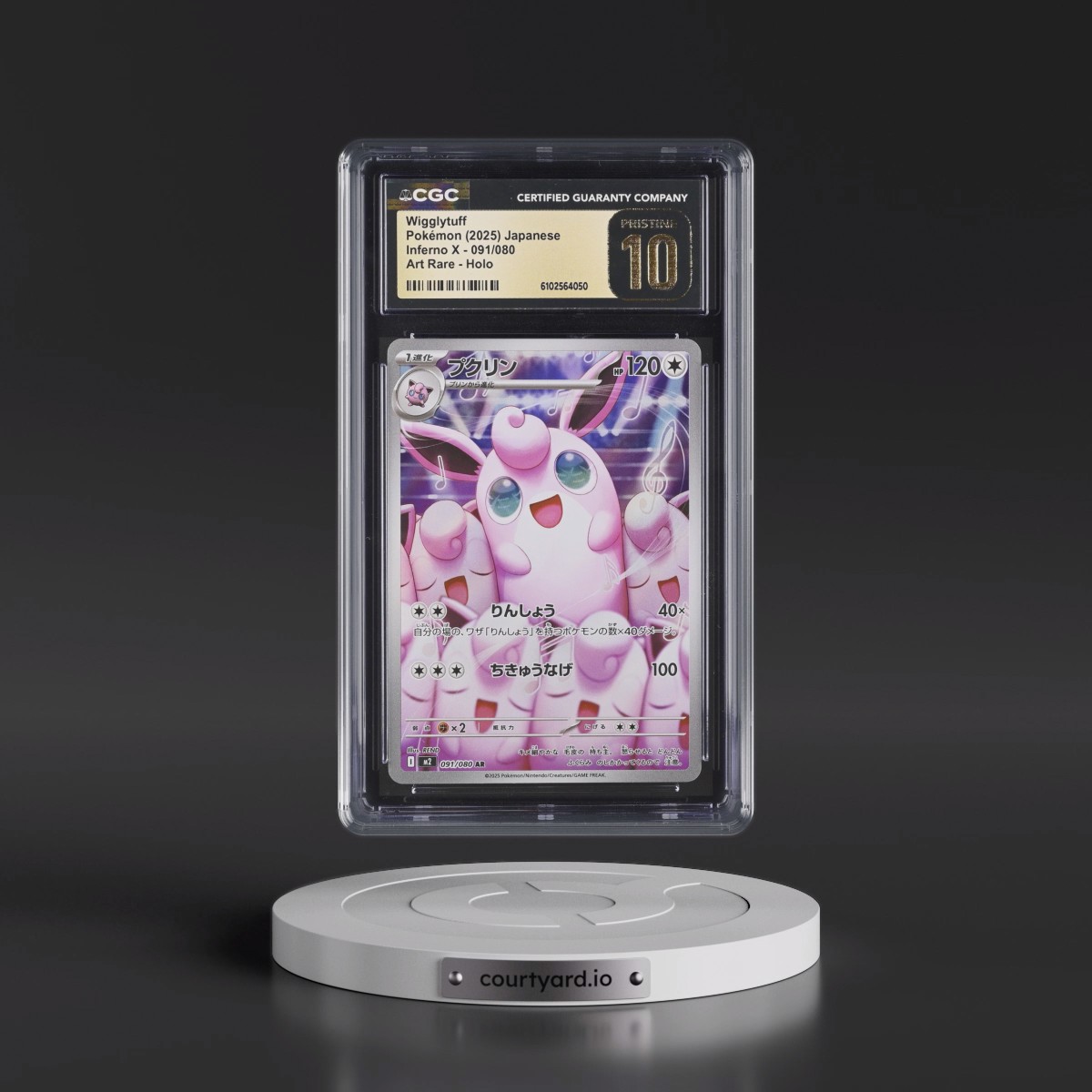2025 Inferno X - M2 #091/080 Wigglytuff - Art Rare Holo (CGC 10 PRISTINE)
