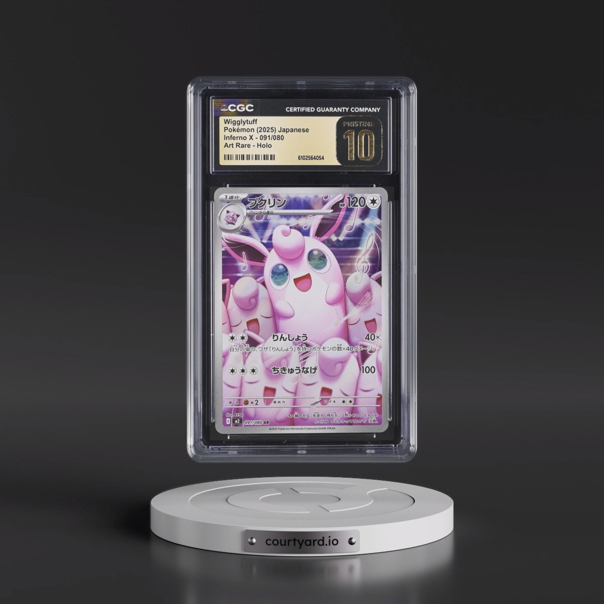 2025 Inferno X - M2 #091/080 Wigglytuff - Art Rare Holo (CGC 10 PRISTINE)