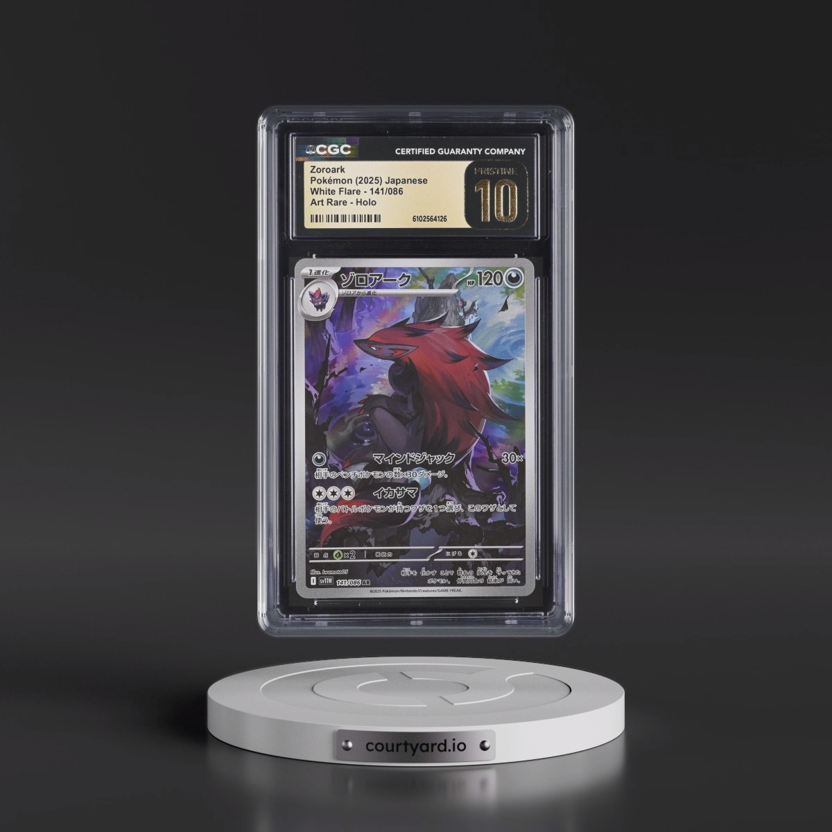 2025 Pokémon Sv11w-White Flare #141 Zoroark - Art Rare (CGC 10 PRISTINE)