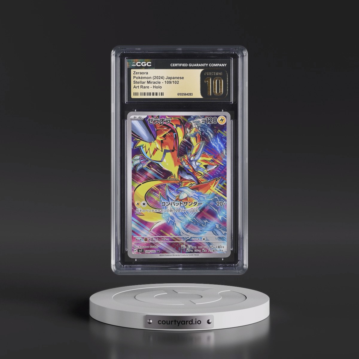 2024 Stellar Miracle #109/102 Zeraora - Art Rare Holo (CGC 10 PRISTINE)