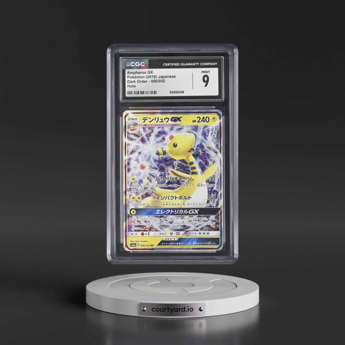 2018 Dark Order #006/052 Ampharos GX - Holo (CGC 9 MINT)