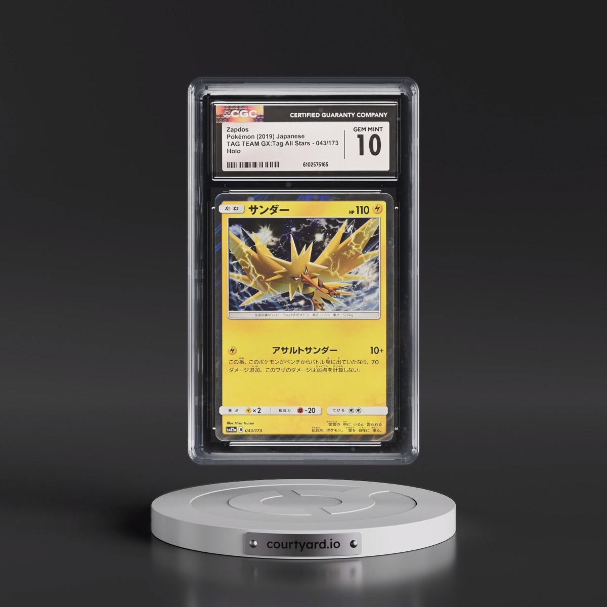 2019 TAG TEAM GX: Tag All Stars #043/173 Zapdos - Holo (CGC 10 GEM MINT)