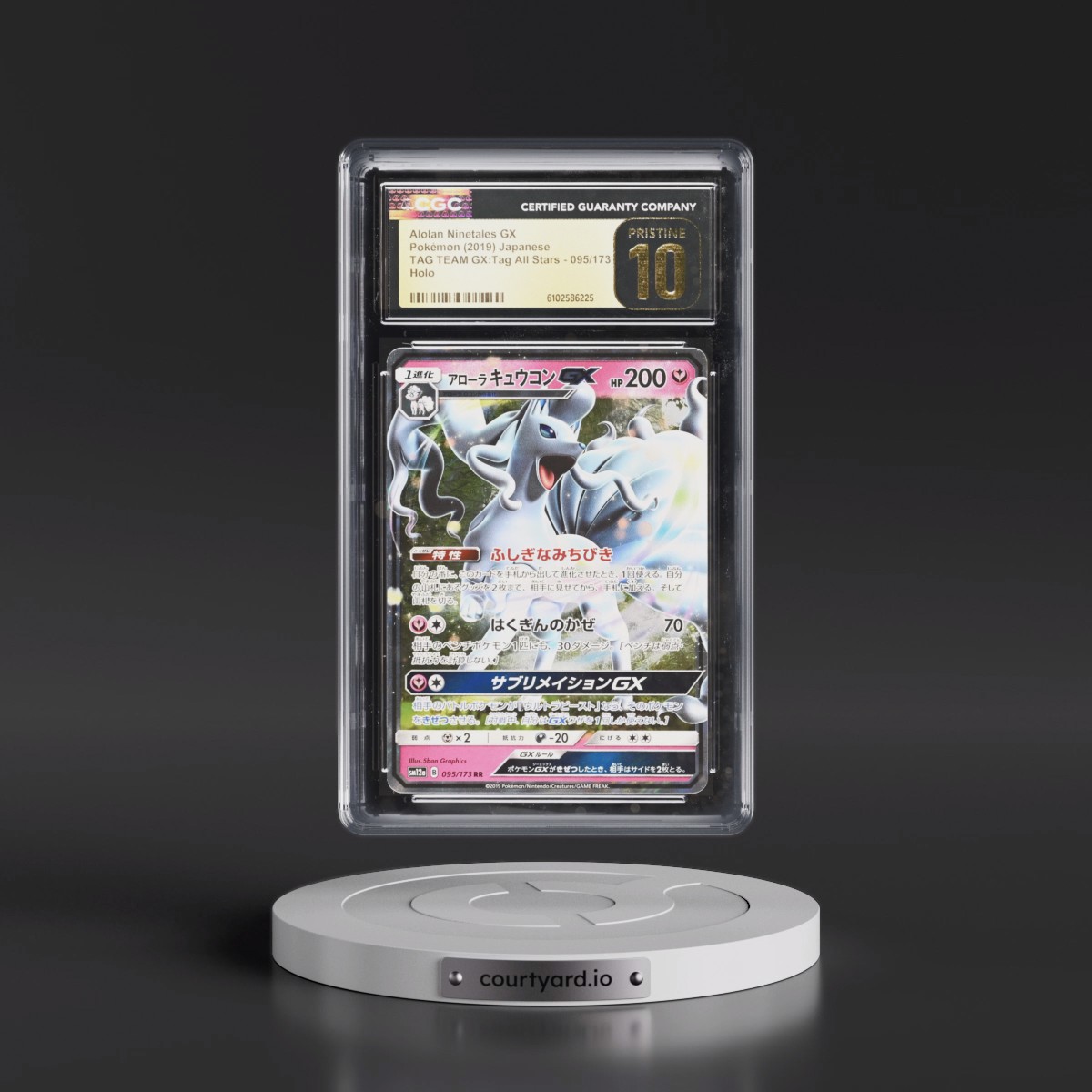 2019 TAG TEAM GX: Tag All Stars #095/173 Alolan Ninetales GX - Holo (CGC 10 PRISTINE)