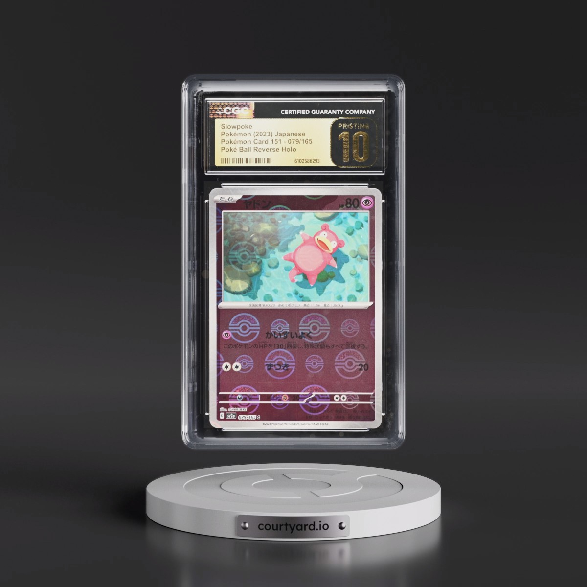 2023 Pokémon Card 151 #079/165 Slowpoke - Reverse Holo Poké Ball (CGC 10 PRISTINE)
