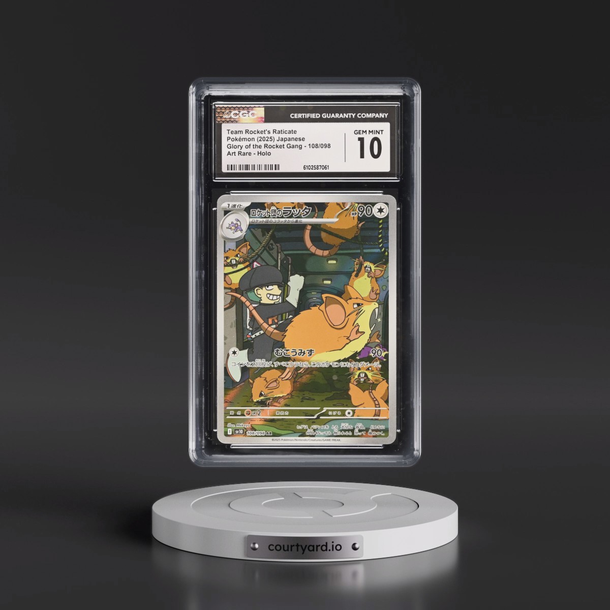 2025 Glory of the Rocket Gang - sv10 #108/098 Team Rocket's Raticate - Art Rare Holo (CGC 10 GEM MINT)