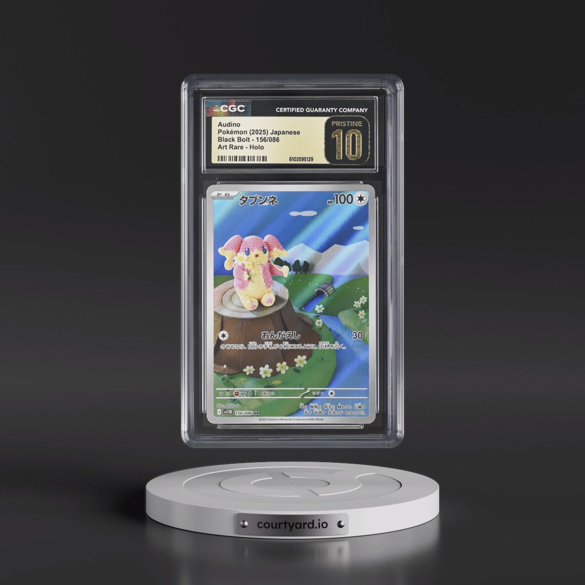 2025 Black Bolt - sv11B #156/086 Audino - Art Rare Holo (CGC 10 PRISTINE)