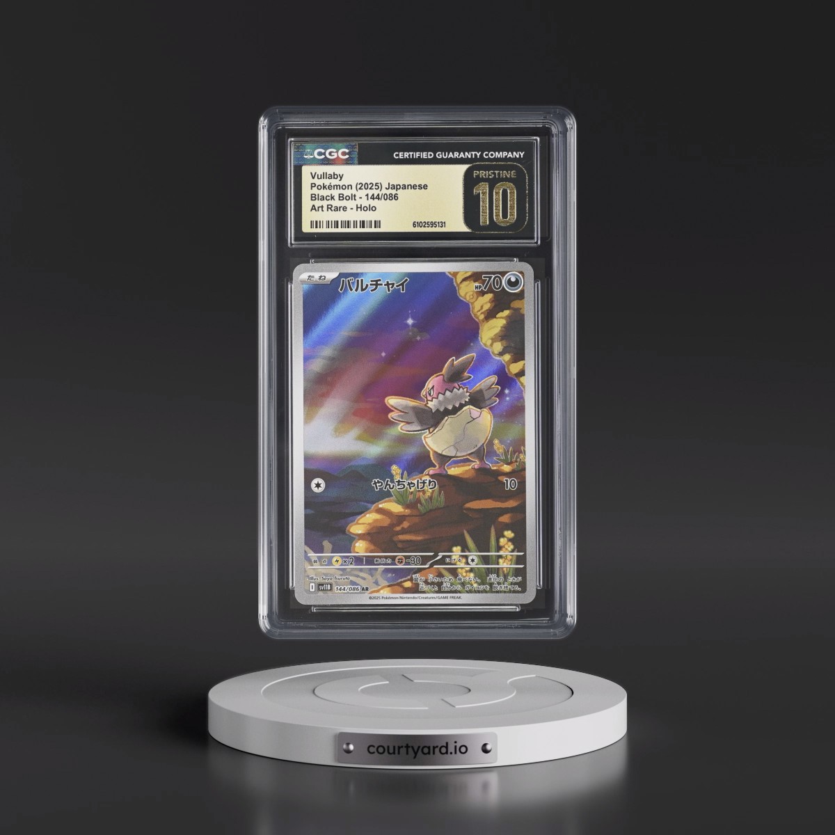 2025 Black Bolt - sv11B #144/086 Vullaby - Art Rare Holo (CGC 10 PRISTINE)