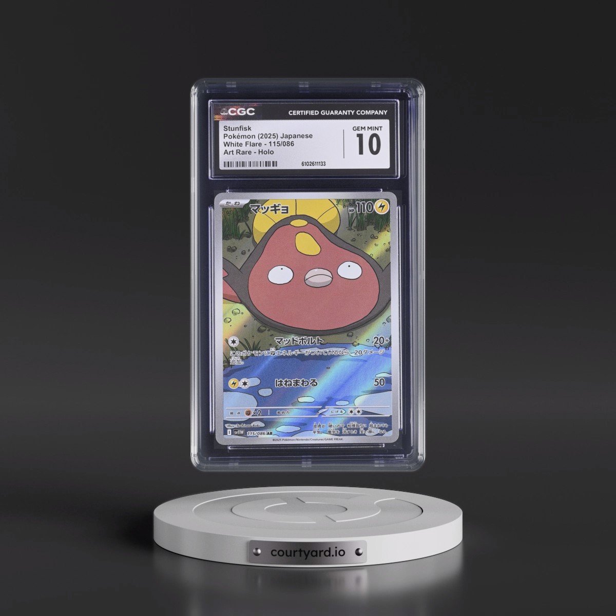2025 White Flare - sv11W #115/086 Stunfisk - Art Rare Holo (CGC 10 GEM MINT)