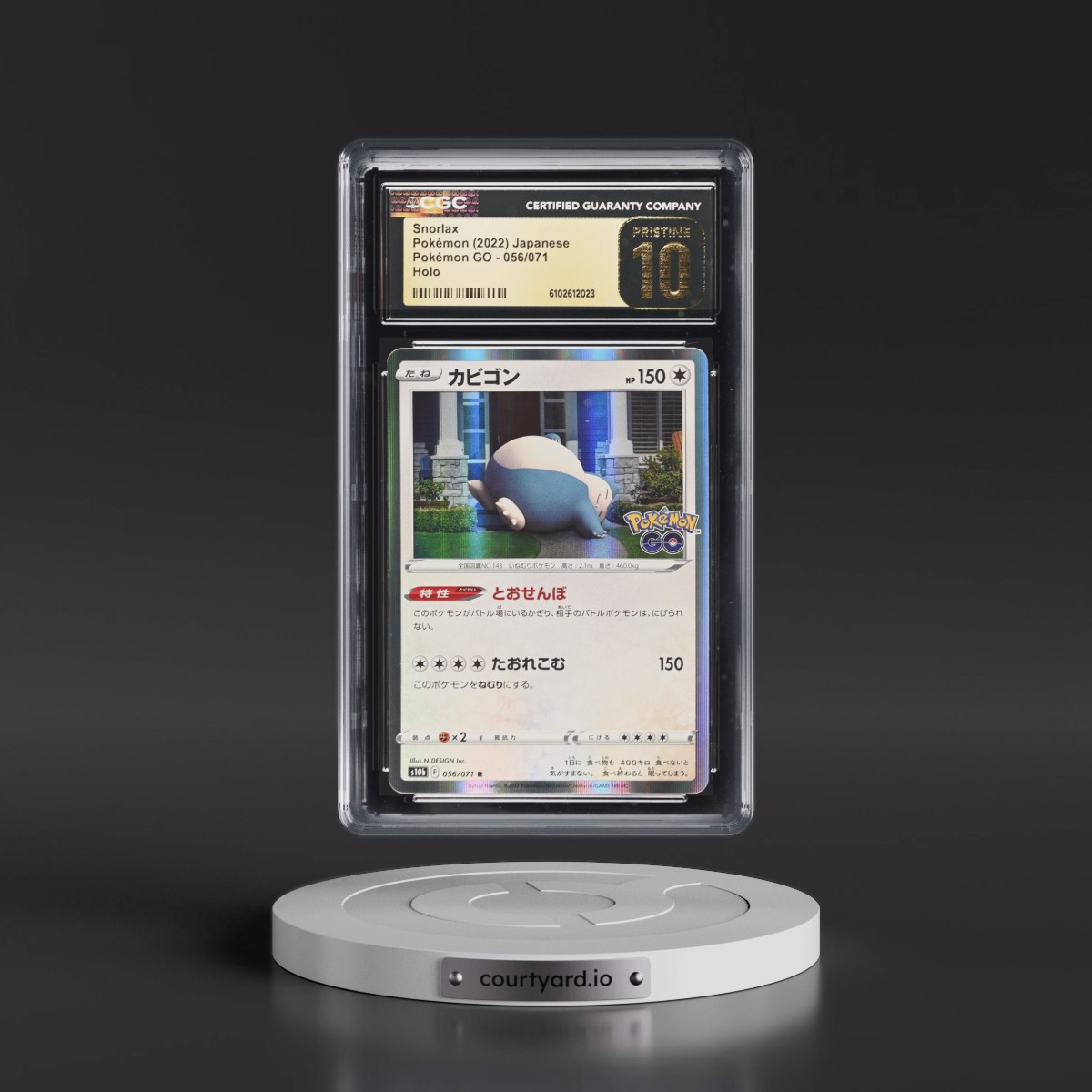 2022 Pokémon GO #056/071 Snorlax - Holo (CGC 10 PRISTINE)