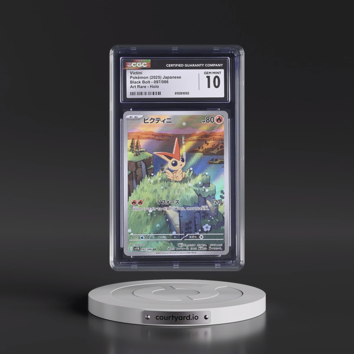 2025 Black Bolt - sv11B #097/086 Victini - Art Rare Holo (CGC 10 GEM MINT)