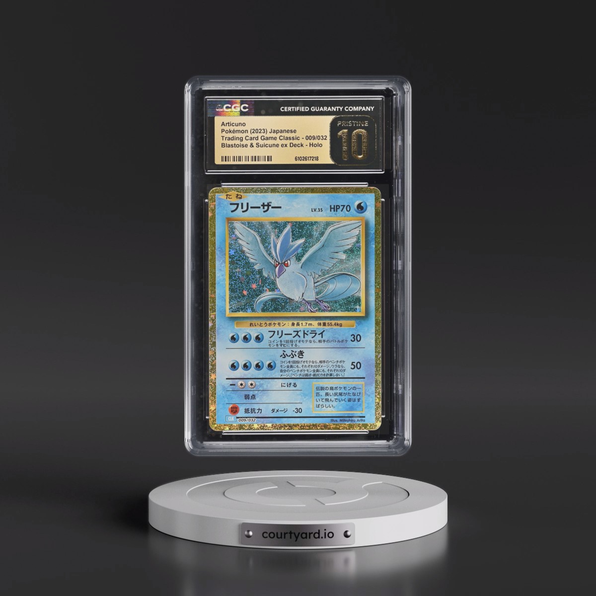 2023 Trading Card Game Classic - CLF, CLL, CLK #009/032 Articuno - Blastoise & Suicune ex Deck - CLK Holo (CGC 10 PRISTINE)