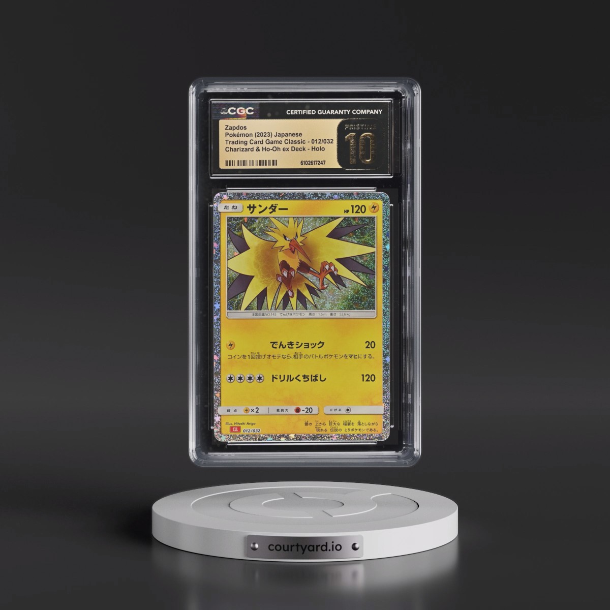 2023 Trading Card Game Classic - CLF, CLL, CLK #012/032 Zapdos - Charizard & Ho-Oh ex Deck - CLL Holo (CGC 10 PRISTINE)