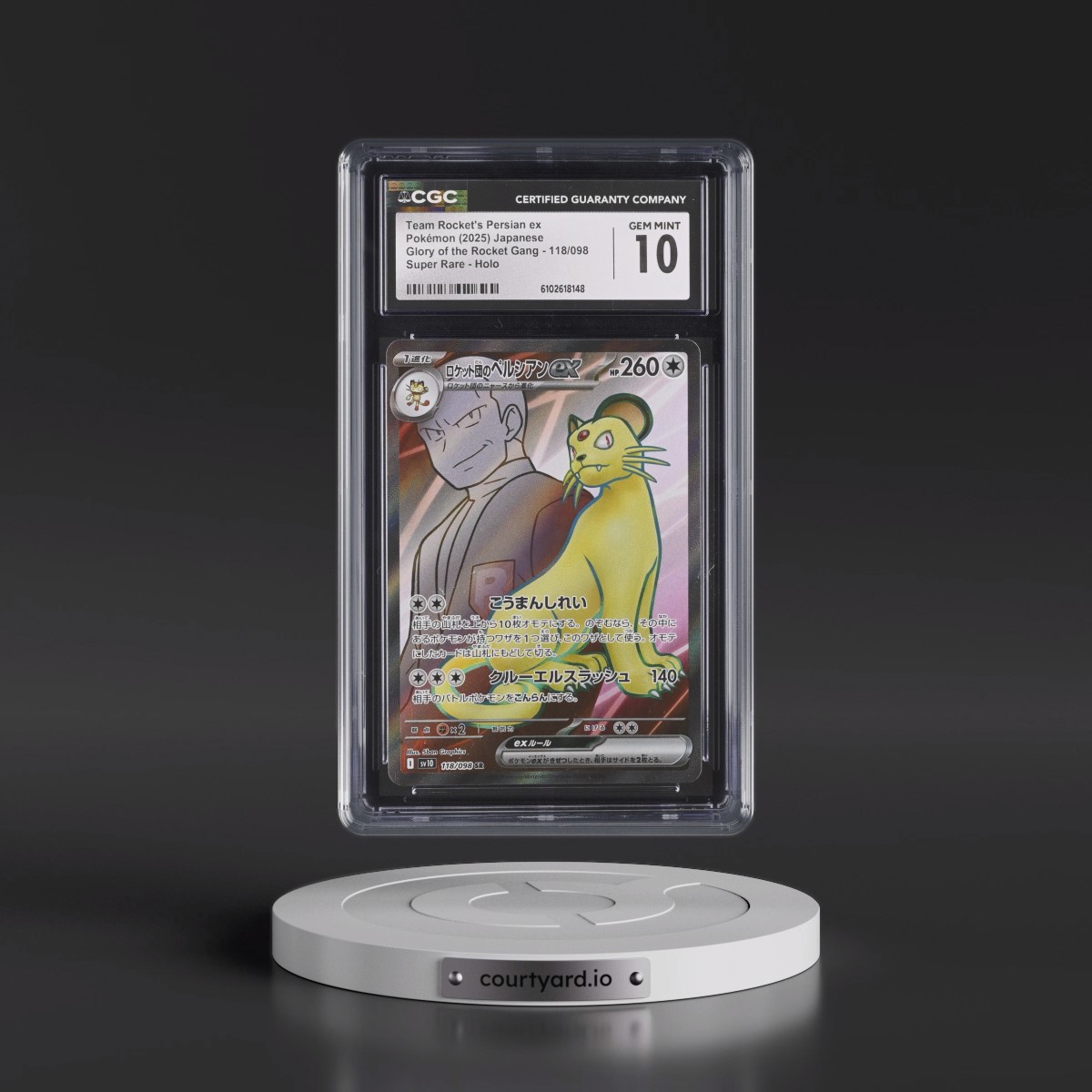 2025 Glory of the Rocket Gang - sv10 #118/098 Team Rocket's Persian ex - Super Rare Holo (CGC 10 GEM MINT)