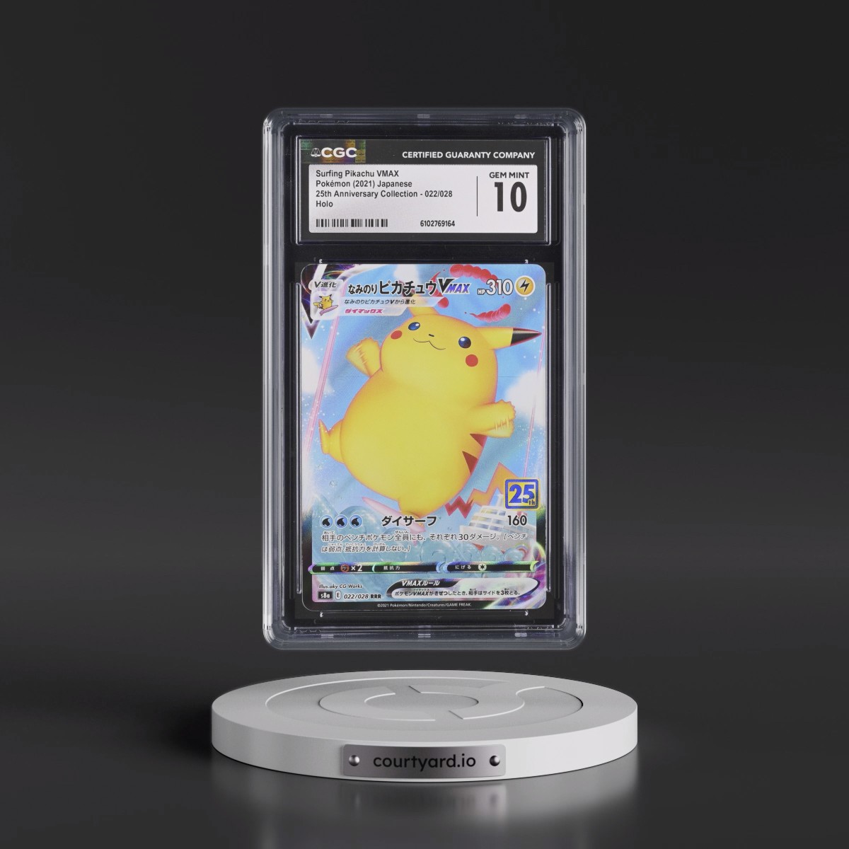 2021 25th Anniversary Collection #022/028 Surfing Pikachu VMAX - Holo (CGC 10 GEM MINT)
