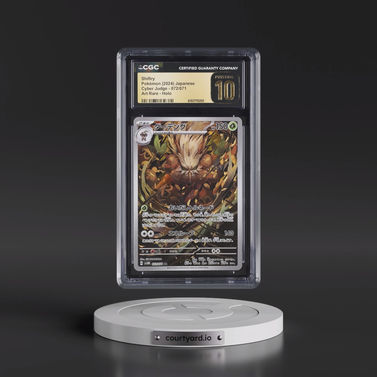 2024 Cyber Judge #072/071 Shiftry - Art Rare Holo (CGC 10 PRISTINE)