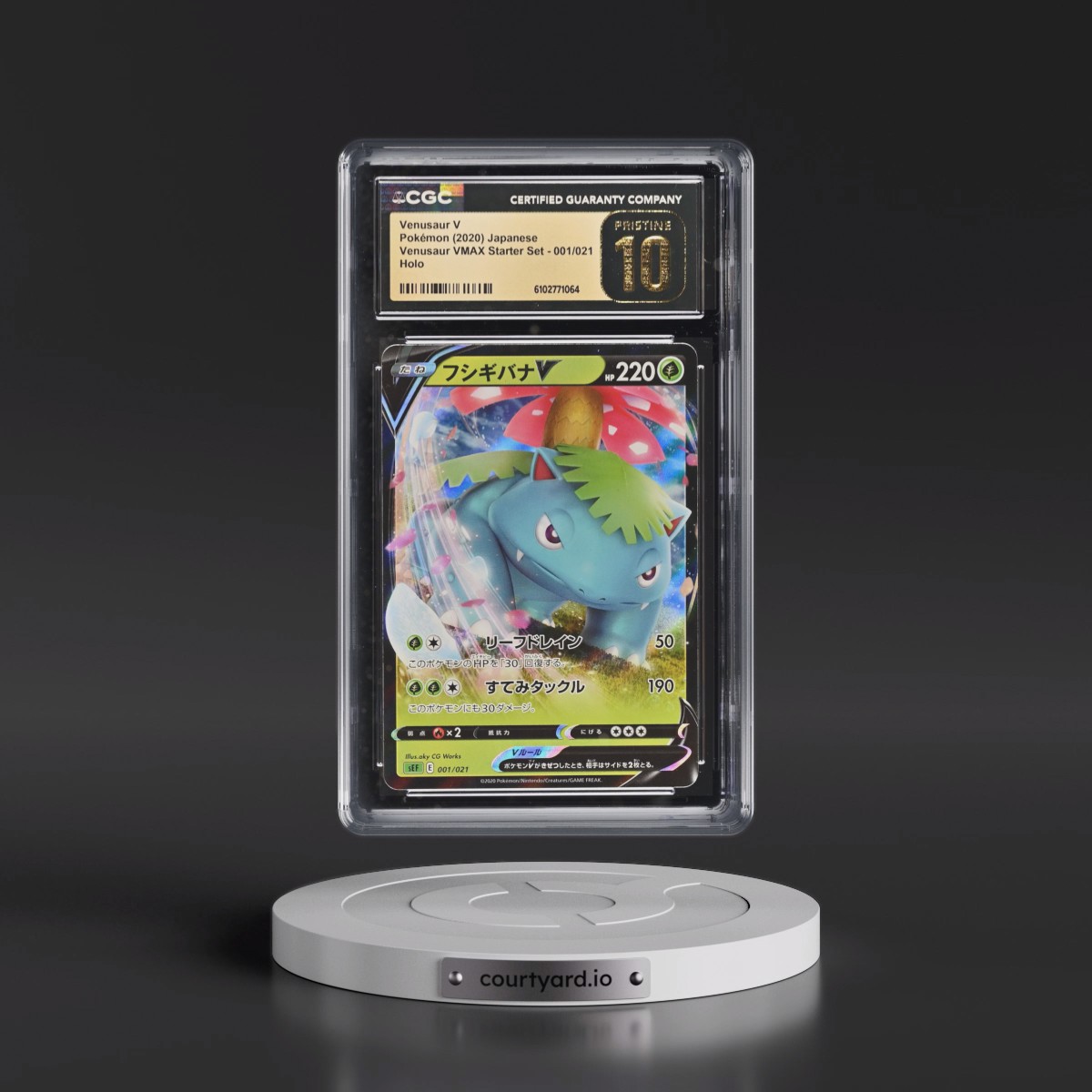 2020 Venusaur VMAX Starter Set #001/021 Venusaur V - Holo (CGC 10 PRISTINE)
