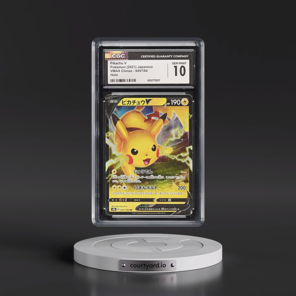 2021 VMAX Climax #045/184 Pikachu V - Holo (CGC 10 GEM MINT)