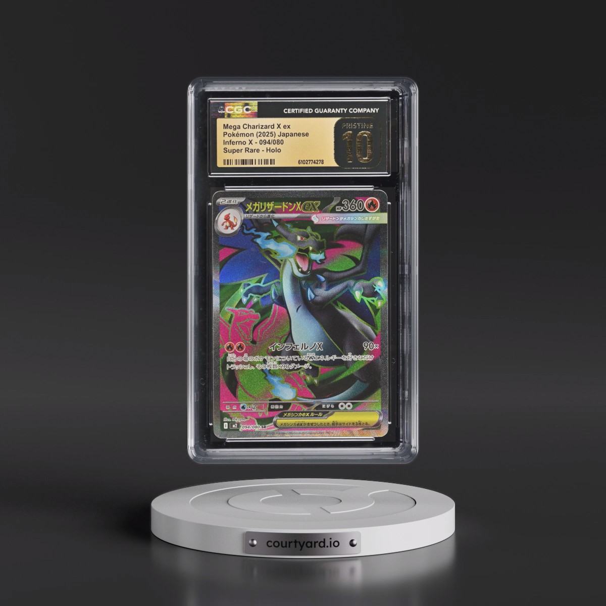 2025 Inferno X - M2 #094/080 Mega Charizard X ex - Super Rare Holo (CGC 10 PRISTINE)