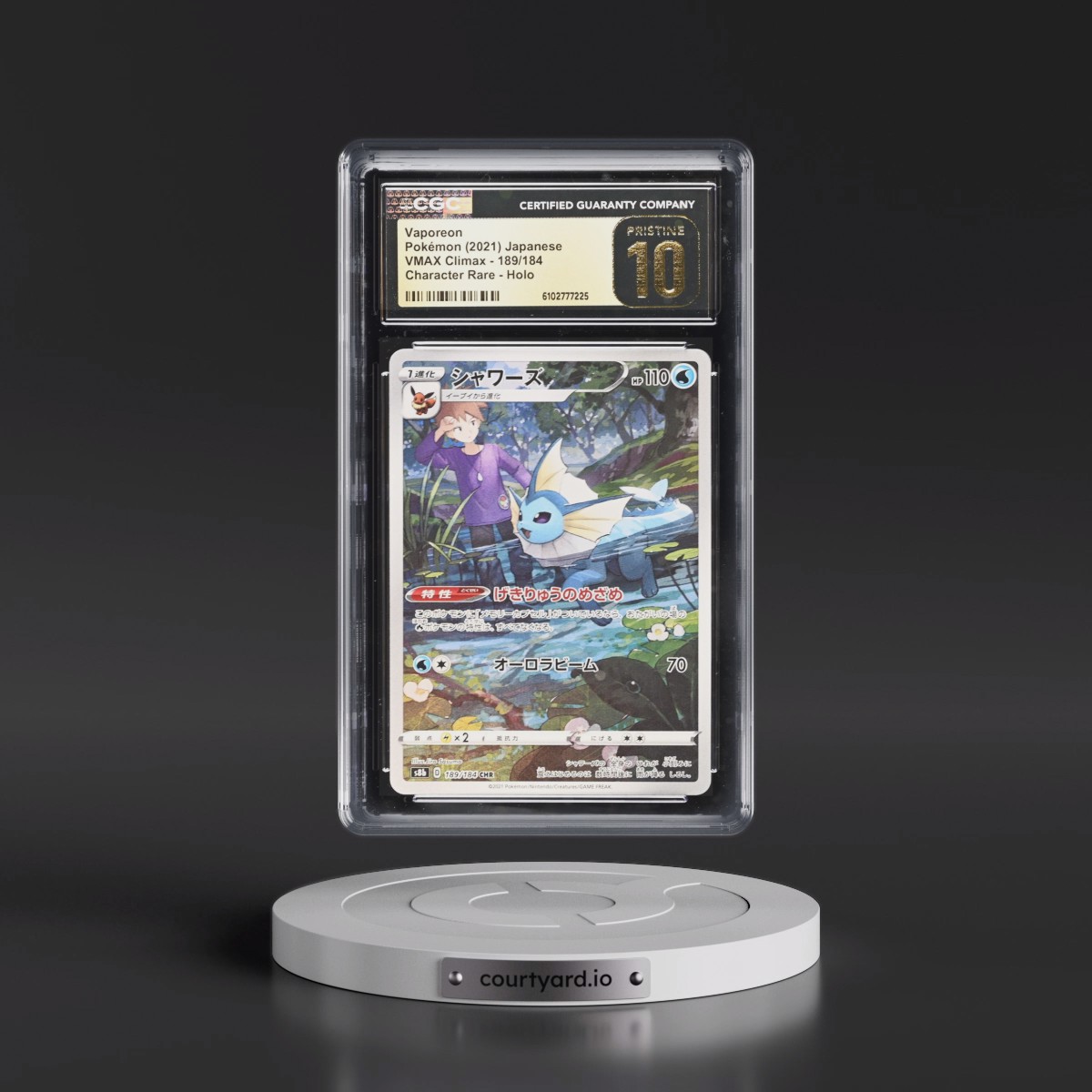 2021 VMAX Climax #189/184 Vaporeon - Character Rare Holo (CGC 10 PRISTINE)
