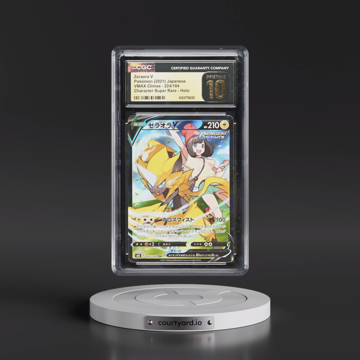 2021 VMAX Climax #224/184 Zeraora V - Character Super Rare Holo (CGC 10 PRISTINE)