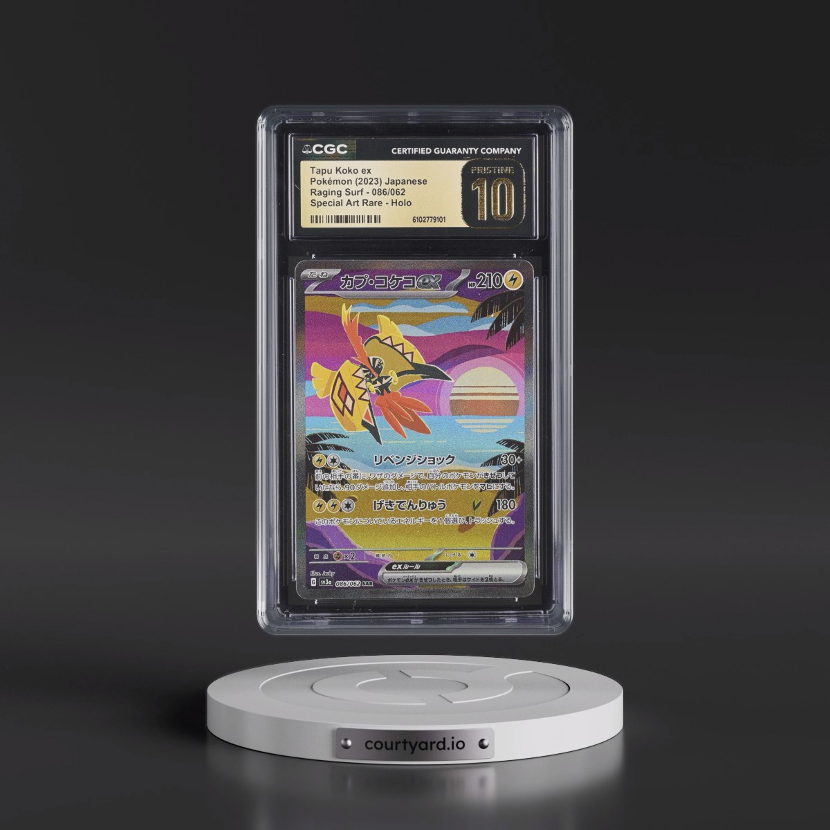 2023 Pokémon Sv3a-Raging Surf #086 Tapu Koko EX - Holo Special Art Rare (CGC 10 PRISTINE)