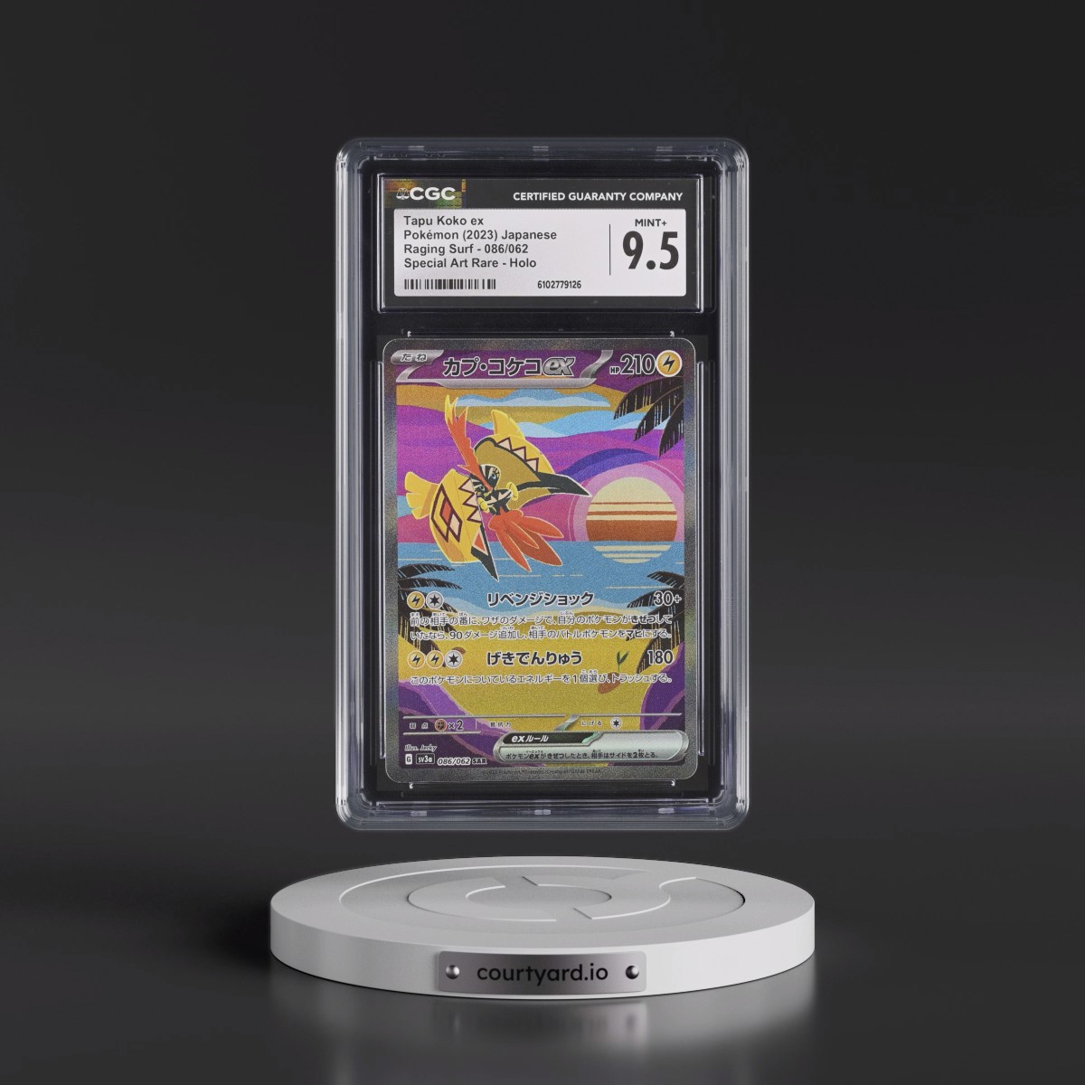 2023 Raging Surf #086/062 Tapu Koko ex - Special Art Rare Holo (CGC 9.5 MINT+)