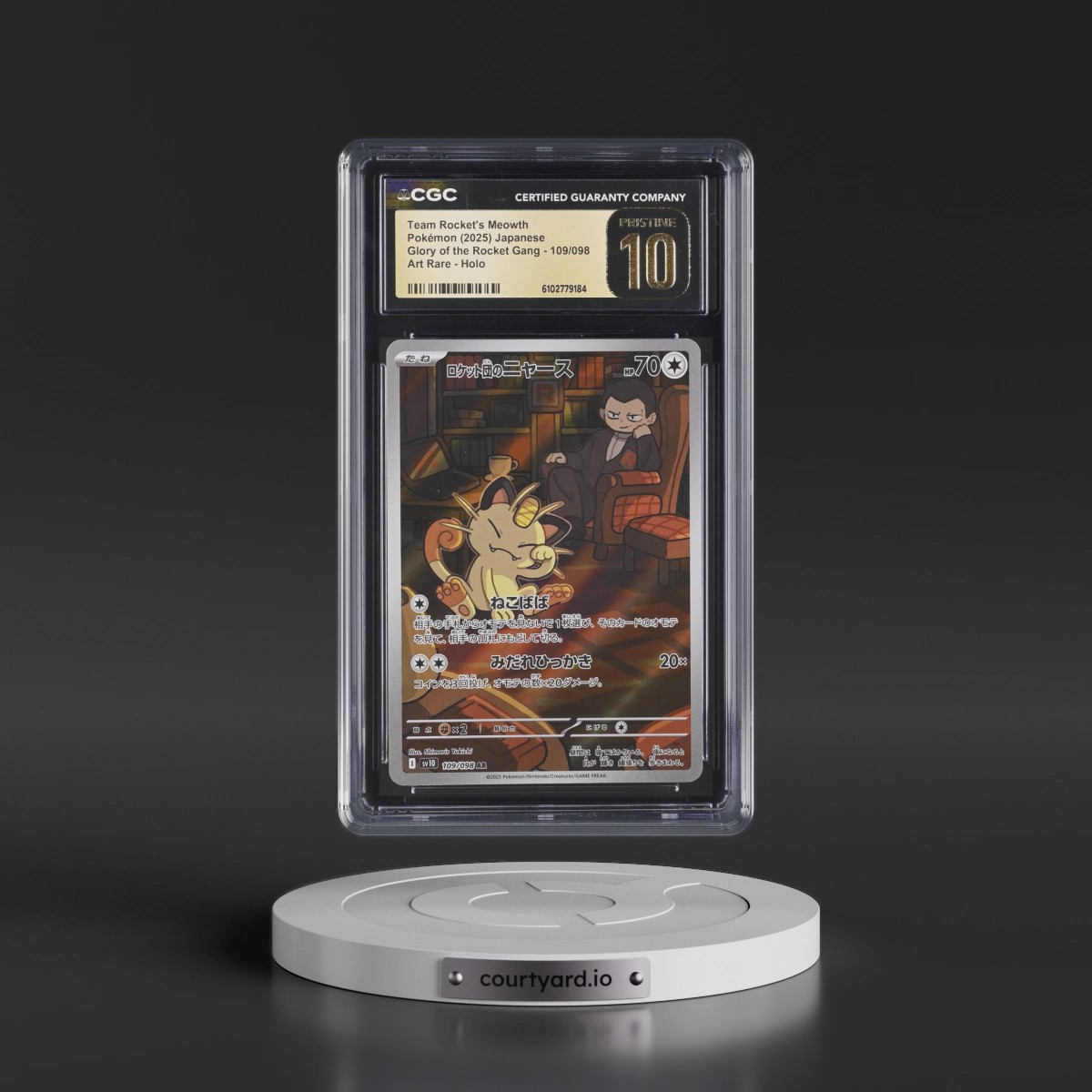 2025 Pokémon SV10-Glory of Team Rocket #109 Team Rocket's Meowth - Art Rare (CGC 10 PRISTINE)