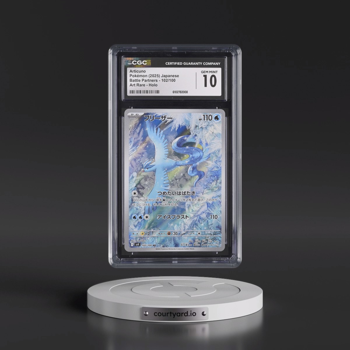 2025 Battle Partners - sv9 #102/100 Articuno - Art Rare Holo (CGC 10 GEM MINT)