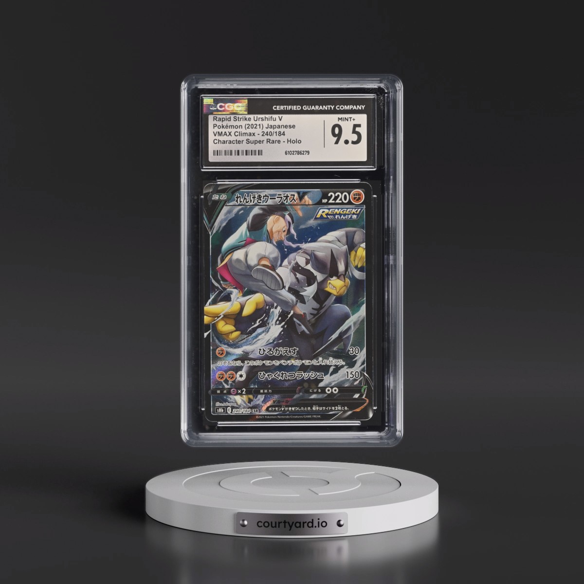 2021 VMAX Climax Rapid Strike Urshifu V - Character Super Rare Holo #240/184 CGC 9.5