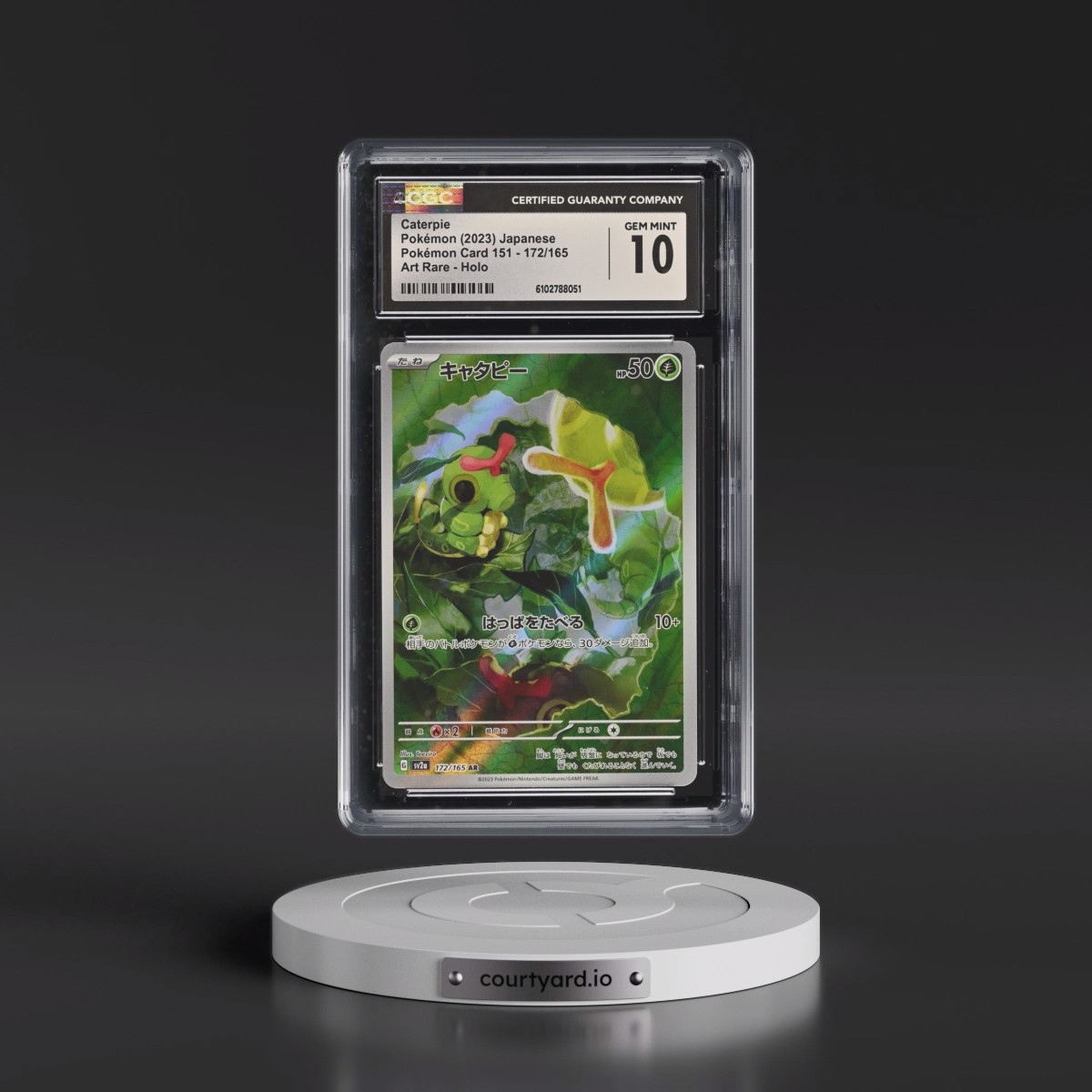 2023 Pokémon Card 151 #172/165 Caterpie - Art Rare Holo (CGC 10 GEM MINT)